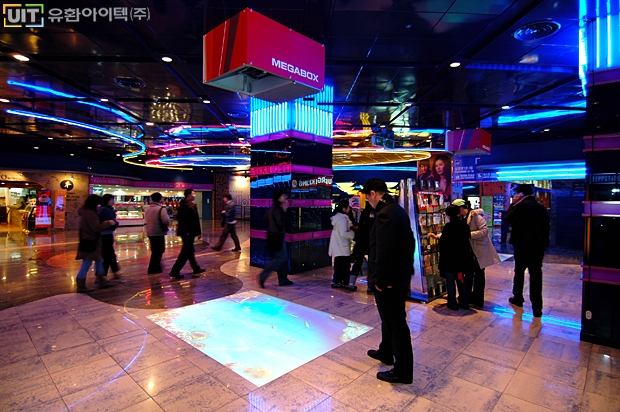 coex_09.jpg